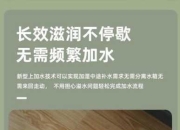 重庆康佳加湿器维修点电话多少？快速上门有这3家