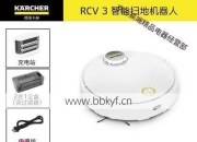 凯驰公路扫地机器人维修有啥技巧？老司机分享养护秘诀！