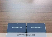 耀县加湿器维修电话号码好用吗？用过都说响应超快！