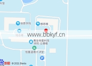 梅河口空气炸锅维修点电话附近地址？地图导航轻松定位！