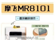 沣峪口空气炸锅维修点查询难？用这个方法1分钟搞定
