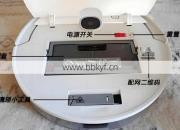 潍坊扫地机器人不工作了别急，维修师傅分享排查四步骤