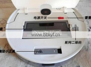 潍坊扫地机器人不工作了别急，维修师傅分享排查四步骤