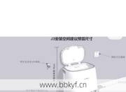 奉贤扫地机器人维修点怎么修？步骤详解省钱省时间！