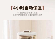 格丽思破壁料理机维修怎么做？三招搞定常见故障问题！