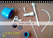yeedi水箱拆解维修常见故障怎么修？(新手也能搞定攻略)