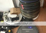 陆河扫地机坏了找哪里？推荐靠谱维修点可上门服务