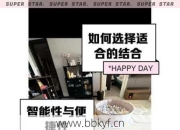 修水县扫地机器人维修点维修流程详解？(一步到位操作指南)