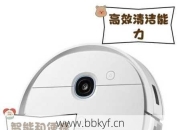 自己修科沃斯扫地机器人洛阳难吗？(新手友好4步教程)