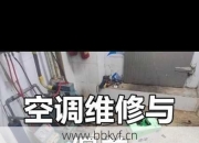 扬州市维修空气净化器出问题？专业维修服务快速响应