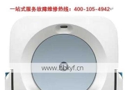 扫地机器人维修上门服务小米覆盖哪？全国维修点查询方法