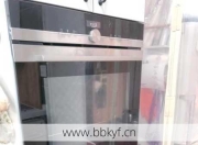 工贸烤箱坏了怎么办？视频手把手教你5步快速修理