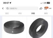 米家1s扫地机器人维修费用如何？省钱小技巧快速掌握！