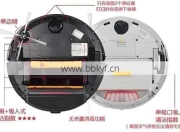 天津维修科沃斯扫地机器人常见问题？解决攻略一网打尽省麻烦！