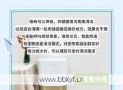 新密市扫地机器人上门维修哪家强？本地服务又快又省钱！