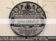 扫地机器人陀螺仪怎么维修？5步教你快速修复故障！