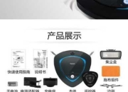 松下扫地机器人轮子卡住了维修怎么办？简单三步轻松搞定！