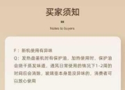养生壶维修宁波电话怎么找？三大方法快速获取号码！
