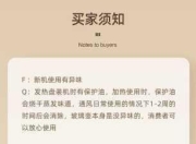 养生壶维修宁波电话怎么找？三大方法快速获取号码！