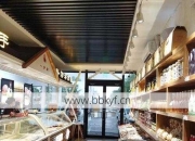 昌平区果汁机维修点有哪些？最新汇总这5家靠谱店铺！