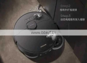 上海追觅扫地机维修点查询？官方售后点位置一目了然