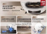泰州追觅扫地机器人店维修哪家好？行家推荐这几家靠谱店铺选择！
