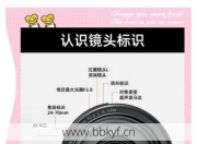 工业内窥镜头常见故障？教你识别问题快速维修好！