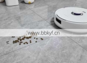 洛宁扫地机器人维修点在哪里？(一键导航附近地点真方便！)