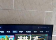 预约快不快？万州维修扫地机器人店联系就上门！