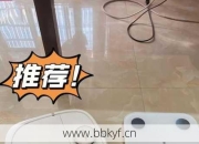 厦门扫地机机器人维修点在哪里？5家靠谱地址快快收藏