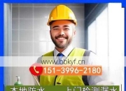 襄阳市加湿器维修点地址在哪？这3处位置靠近市中心！