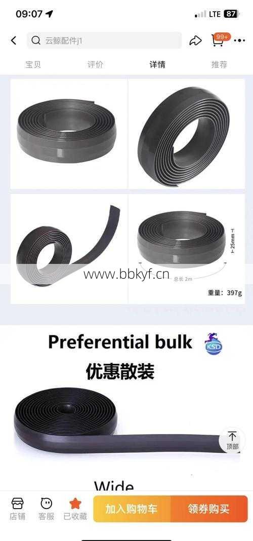 米家1s扫地机器人维修费用如何？省钱小技巧快速掌握！