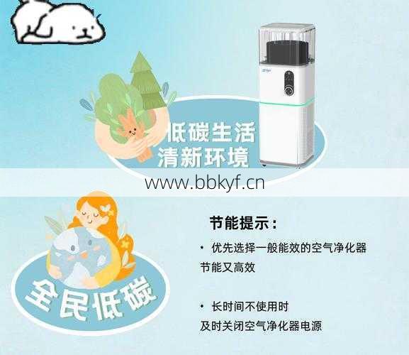 临淄空气净化器维修电话是多少(立即上门解决净化问题！)