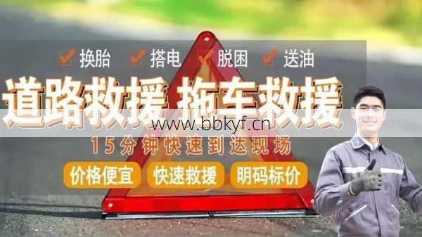 忘了维修电话怎么办？洛阳应急解决技巧分享！