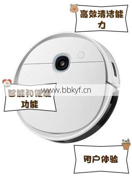自己修科沃斯扫地机器人洛阳难吗？(新手友好4步教程)