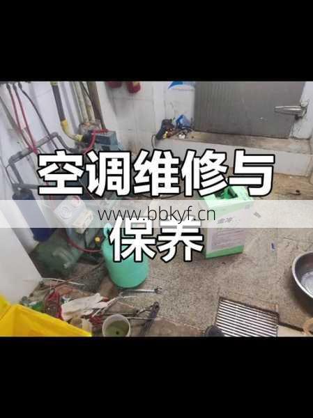 扬州市维修空气净化器出问题？专业维修服务快速响应