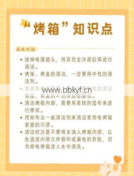 工业烤箱不加热怎么修？虎门维修师傅分享实用技巧