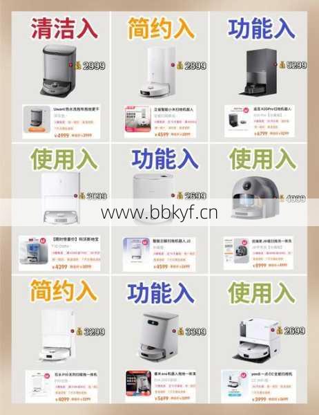 专业维修修理小狗扫地机器人哪里修好？推荐这几家可靠修理店！