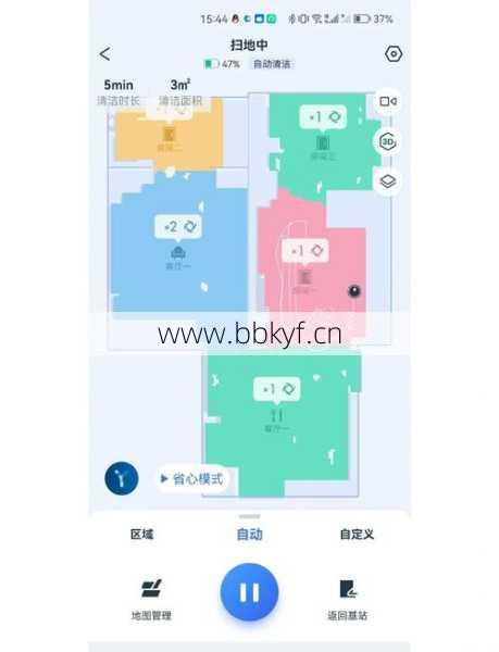 阿里科沃斯扫地机器人维修常见故障(快速解决方法大分享)
