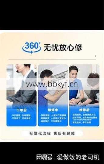急找如东空气净化器维修电话？这家最快当天能修好！