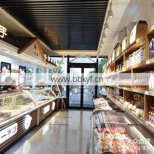 昌平区果汁机维修点有哪些？最新汇总这5家靠谱店铺！