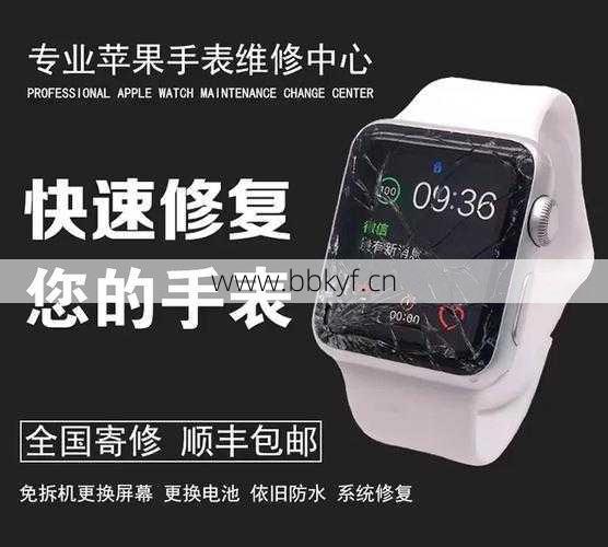广州养生壶维修点哪里找？三招教你锁定附近地址