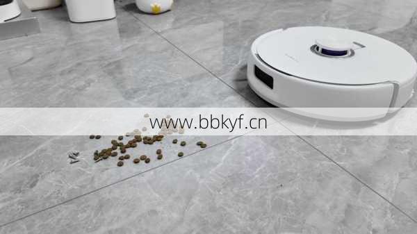 洛宁扫地机器人维修点在哪里？(一键导航附近地点真方便！)