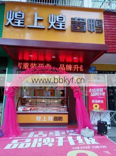 新余果汁机维修点哪家好？对比三家老店帮你做决定！