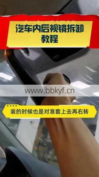 汽修维修工具内窥镜怎么用？老司机教你实操小技巧！