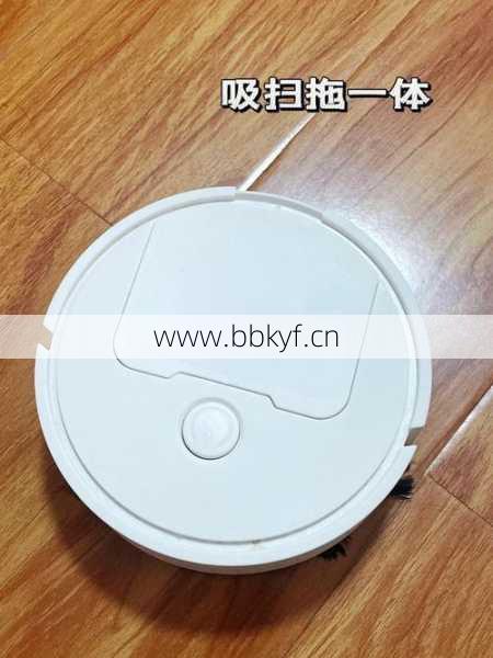 罗定扫地机器人维修点哪家靠谱？内行人推荐这三家优选！