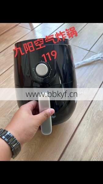 九阳空气炸锅杭州维修要多久？专业师傅当天修好