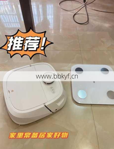 厦门扫地机机器人维修点在哪里?5家靠谱地址快快收藏