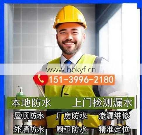 襄阳市加湿器维修点地址在哪？这3处位置靠近市中心！