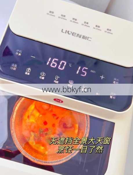 利仁空气炸锅哪有维修点(附近维修站快速查找方法)